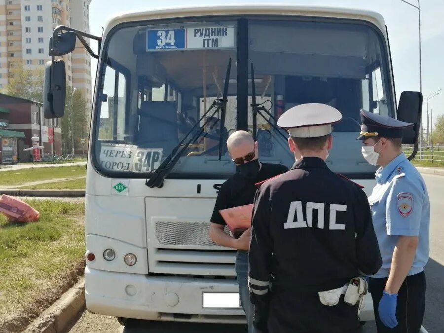 ГАИ Нижний Тагил сотрудники. ДПС Нижний Тагил. Экзамен ГАИ Нижний Тагил. ГИБДД Нижний Тагил фото. Сайт гибдд нижний тагил