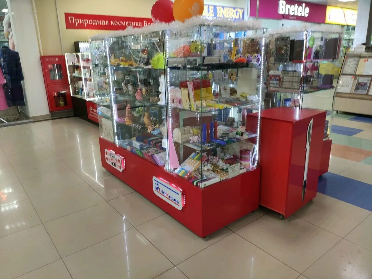 канцтовары дзержинский. канцтовары дзержинский. канцелярия оренбург оренбург. скрепка канцтовары дзержинск. офисная планета.