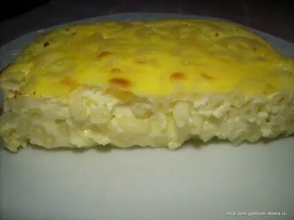 Запеканка с вермишелью молоком и яйцом