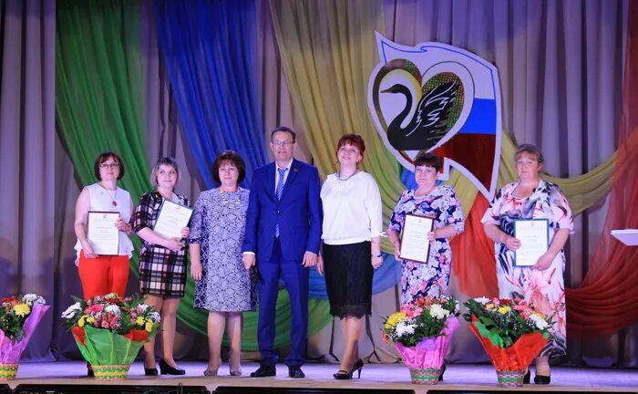 газета новая жизнь. жизнь еманжелинск. посёлок зауральский еманжелинский район. город еманжелинск. жизнь еманжелинск.