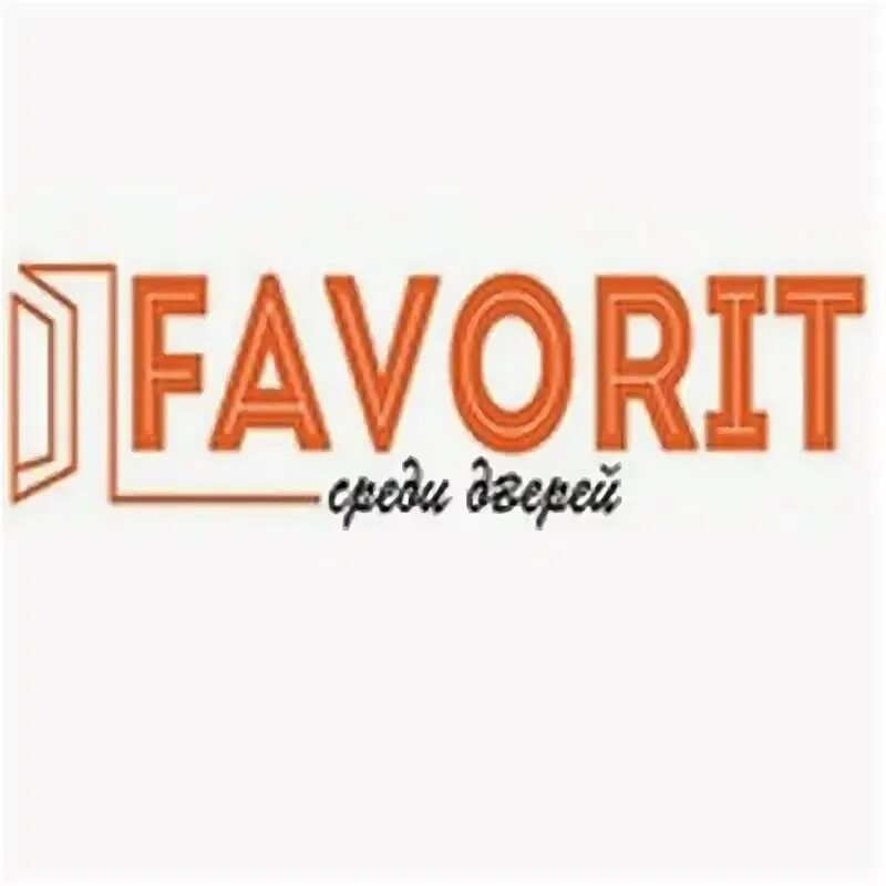 Двери вологда. Двери фаворит вологда. Двери фаворит вологда. Дверь фаворит. Прима-2 white matt.