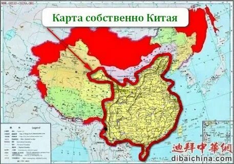 Бывшие границы китая