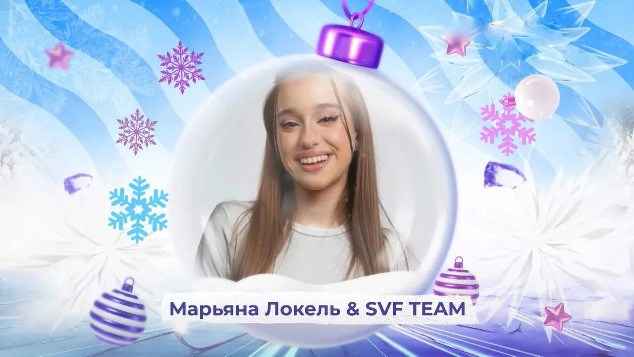 Все песни марьяны локель слушать. Сестра марьяны локель. Все песни марьяны локель слушать. Все песни марьяны локель слушать. Все песни марьяны локель слушать.