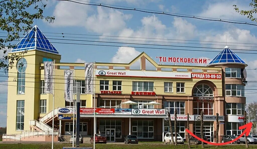 Центр на московской иваново. Радент иваново московский микрорайон. Центр на московской иваново. Лежневское шоссе строение 1 г иваново тц московский. Центр на московской иваново.