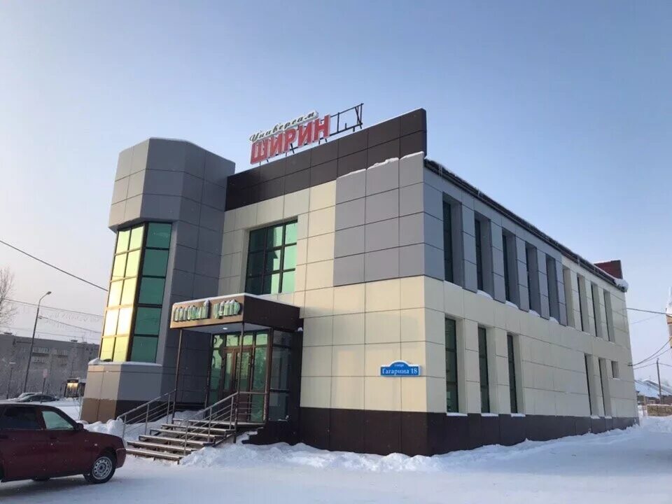 лабытнанги ул гагарина 15. садко лабытнанги. лабытнанги. лабытнанги магазины. хостел лабытнанги обская.