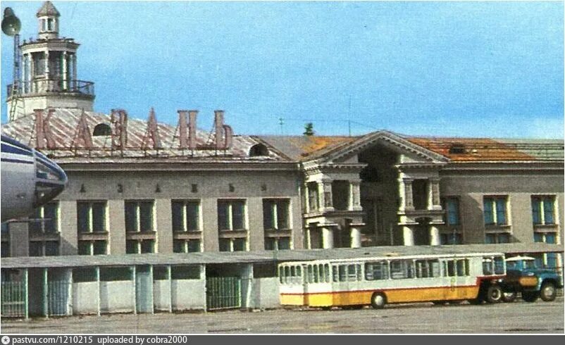 Советское рано казань. Казань в 80-е годы. Улица баумана казань 1990. Кремль казань 90-е годы. Казанский кремль 1960.