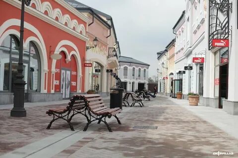 Аутлет белая дача скидки