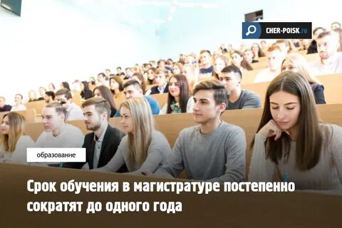 На кого можно учиться в институте