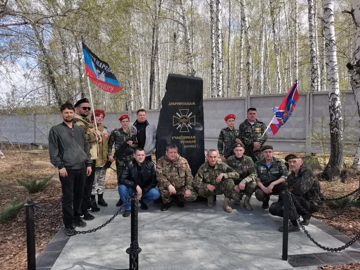 Имперский Легион Донбасс. Добровольцы Новороссия. Боевое братство Донбасса. Русские добровольцы на Донбассе.