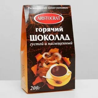 Растворимый шоколад