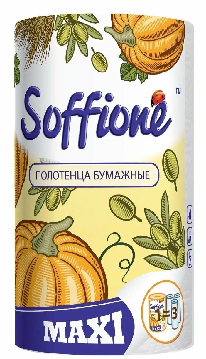 Полотенца soffione. Полотенца soffione Maxi. Соффионе полотенца бумажные макси. Полотенца бумажные soffione Maxi белые двухслойные. Бумажное полотенце soffione Maxi, двухслойное, 2 рулона.