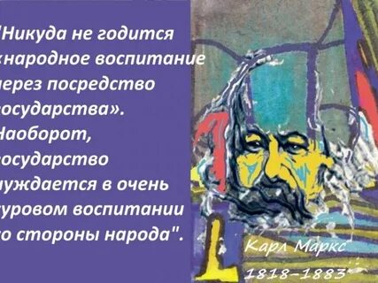 Суров очень суров