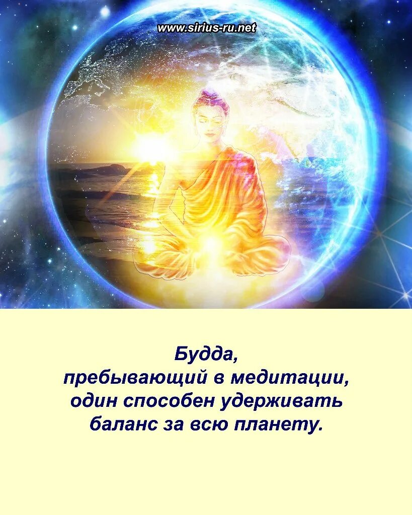 Стихотворение проблема гармонии человека и природы. Стихотворение проблема гармонии человека и природы
