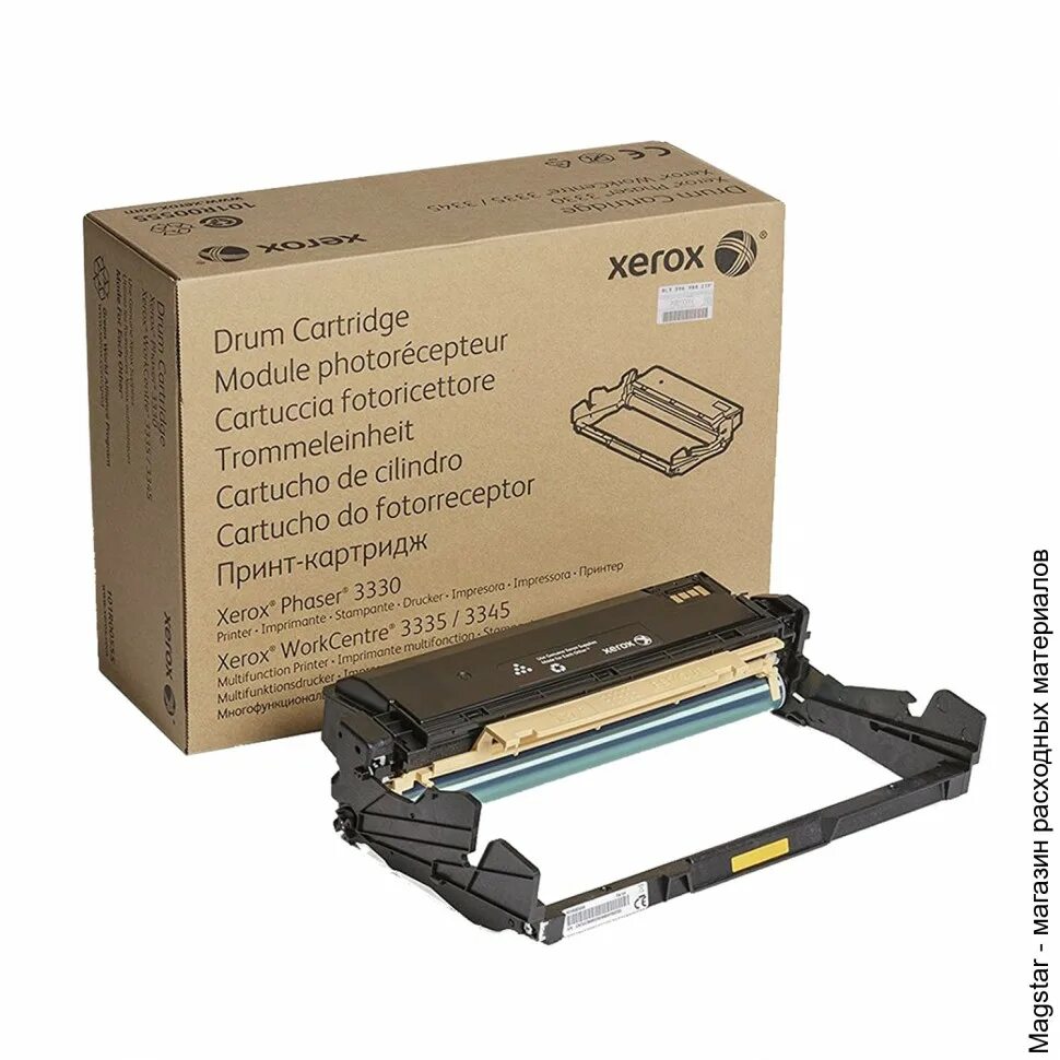Drum картридж. Xerox 3345 принт картридж. барабан xerox 101r00555. xerox 101r00555, black. smart kit drum cartridge xerox 3335.