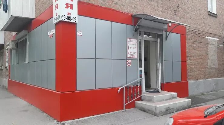 21 век таганрог медицинский центр. Таганрог чехова медицинский центр. Таганрог чехова медицинский центр. Таганрог чехова медицинский центр. Медицинский центр северный, таганрог.