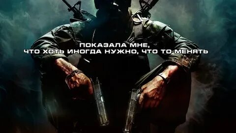Потом поиграем