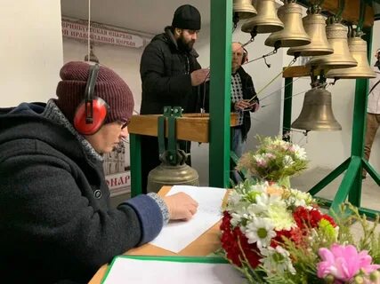 Школа звонарей