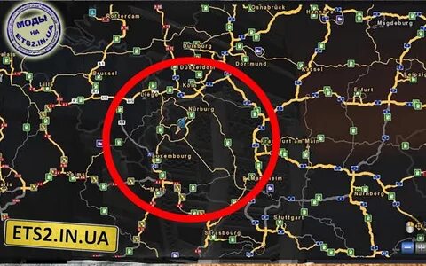 Дорога дураков етс