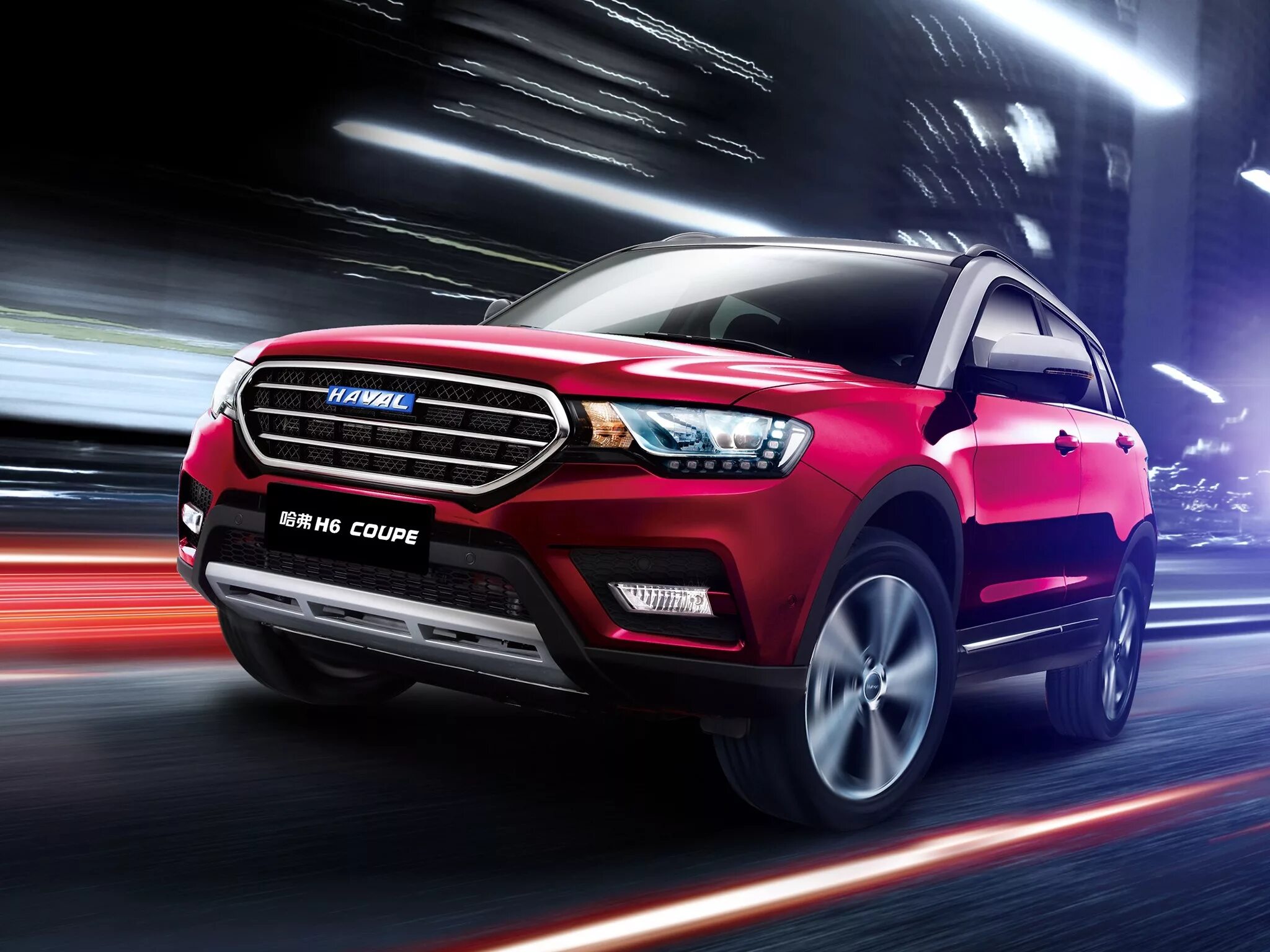 Haval h6 комплектации. Хевел характеристики. Хевел характеристики. Кроссовер хавал н6. Хевел характеристики.