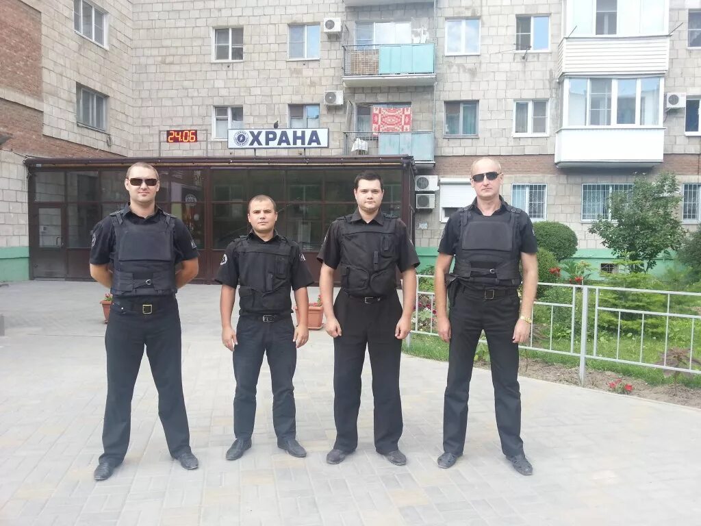 гбр. чоп град новокузнецк. чоп украина. охранные предприятия волгограда. ленина, 56а, волгоград.