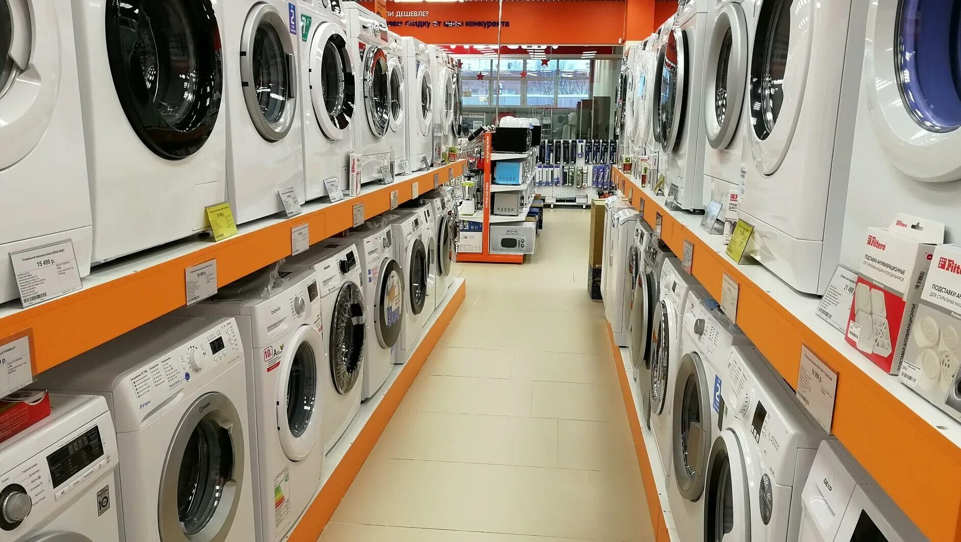 Мфц тельмана тосненский район. Панорама тосно магазины. Тосно компьютерные. Центр дополнительного образования тосно советская 9а. Тосно компьютерные.