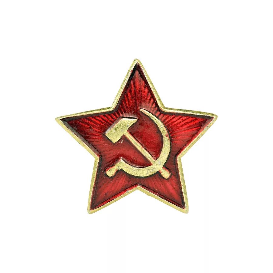 Звезда на пилотку. Значок на пилотку. Значок на пилотку. Звезда на пилотку. Звезда кокарда ркка редкая.