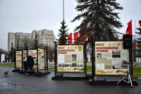 Информационный 30
