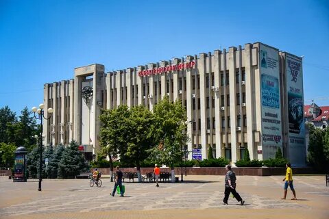 Концертный зал красная 5 краснодар афиша