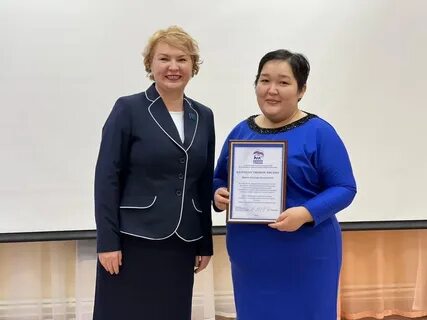 Югорск телефон