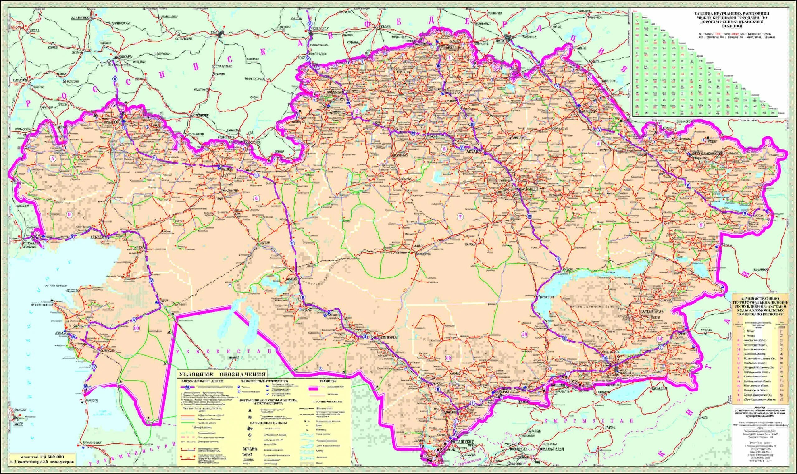 Карта Казахстана дороги автомобильные. Карта ЖД Казахстана. Карта автодорог Казахстана. ЖД дороги Казахстана карта.