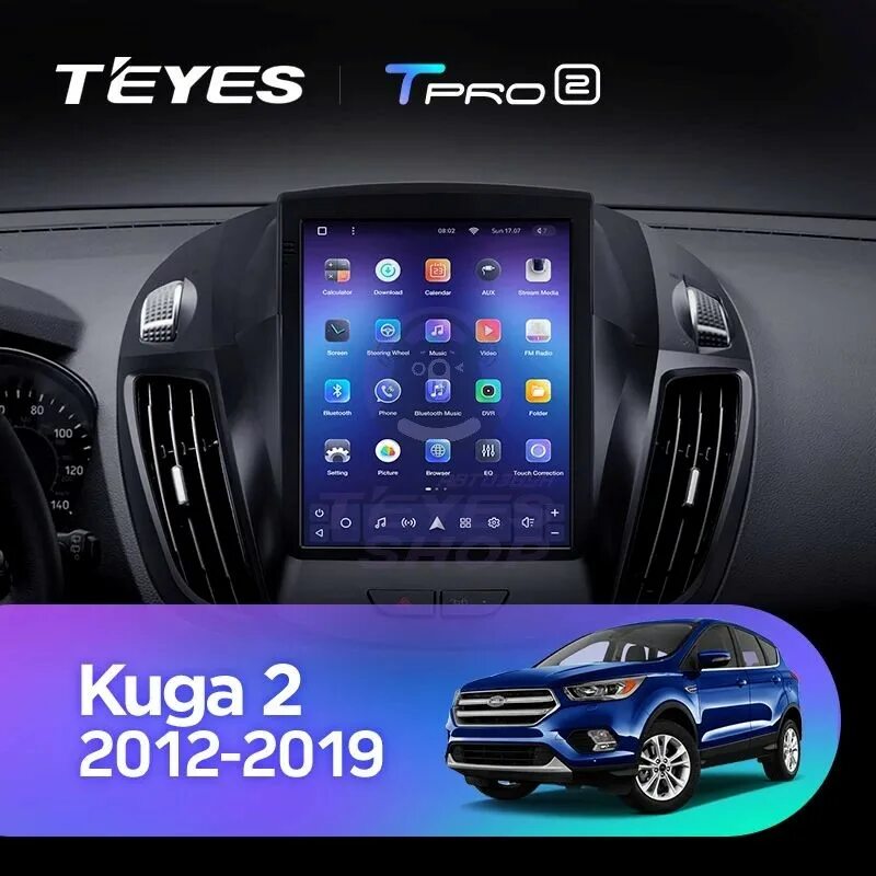 Установка teyes ford kuga 2 с жк дисплеем. Ford kuga 2 teyes. Teyes ford kuga 2. Teyes ford kuga 2. Ford kuga 2 teyes.