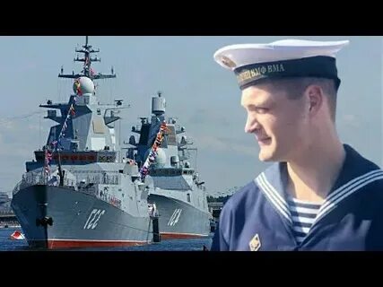 Песни про морфлот