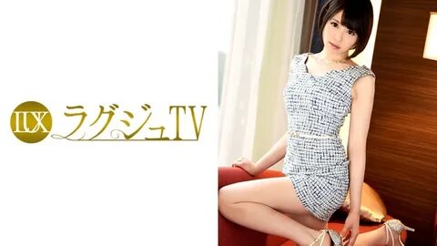 Jav kiss