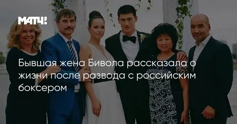 После развода жизнь анны