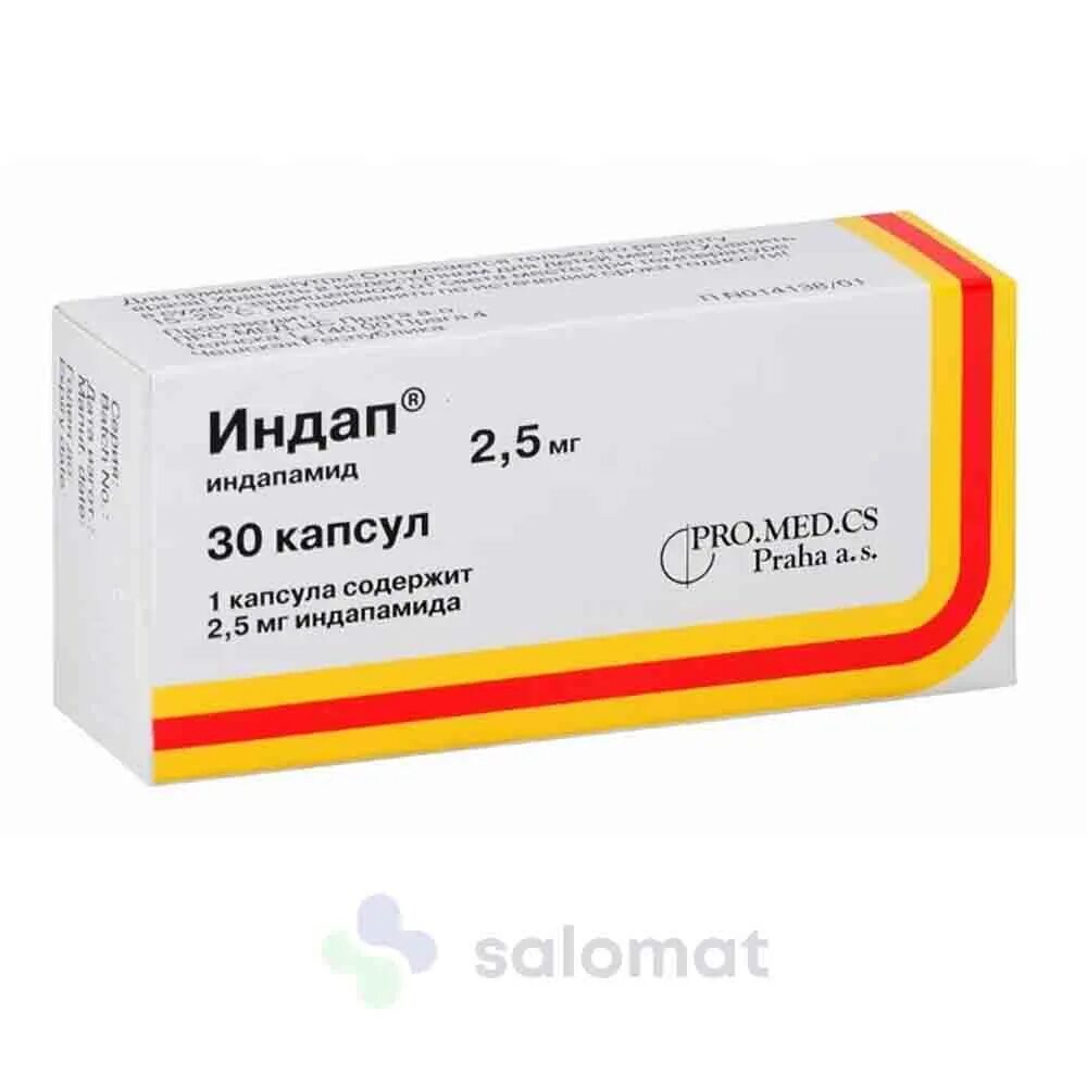 Индап от чего. Индап, капсулы 2.5 мг, 30 шт.. индап 2.5 капсула. индап капсулы 2,5мг №30. индап капс. 2,5мг №30.