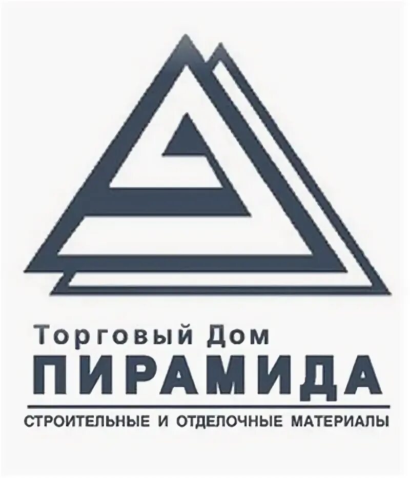 Т д пирамида. Торговый дом пирамида. Торговый дом пирамида Анапа. Логотип торговый дом пирамида. Пирамида стройматериалы.