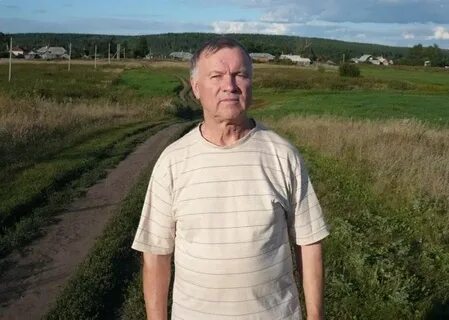 Рязанский человек