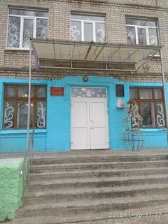Брянск 35