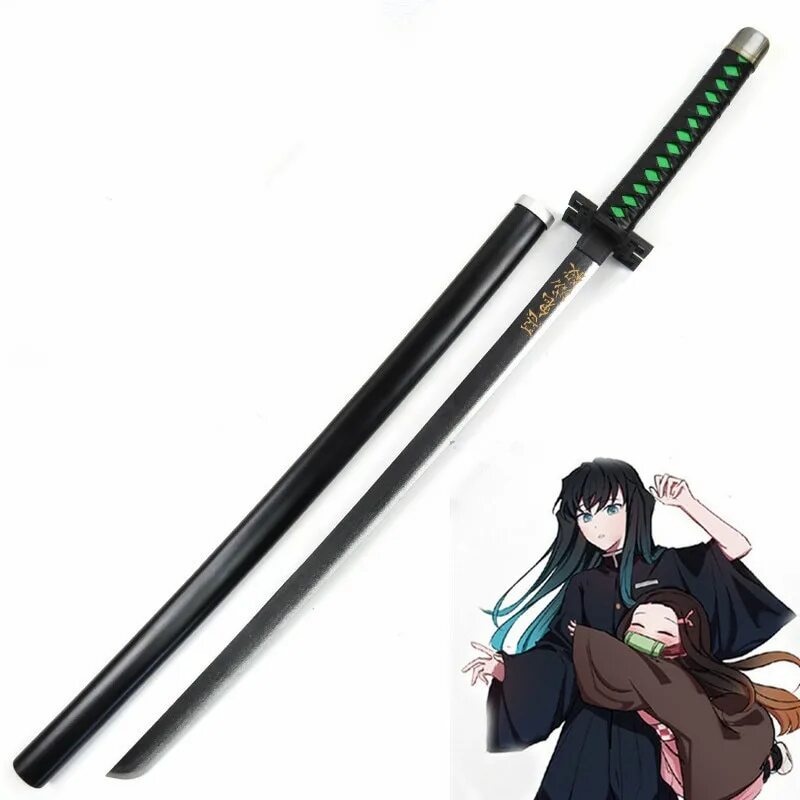 Меч рассекающих демонов мод. Катана kimetsu no yaiba. клинок зеницу катана. катана клинок рассекающий демонов. demon slayer катана.