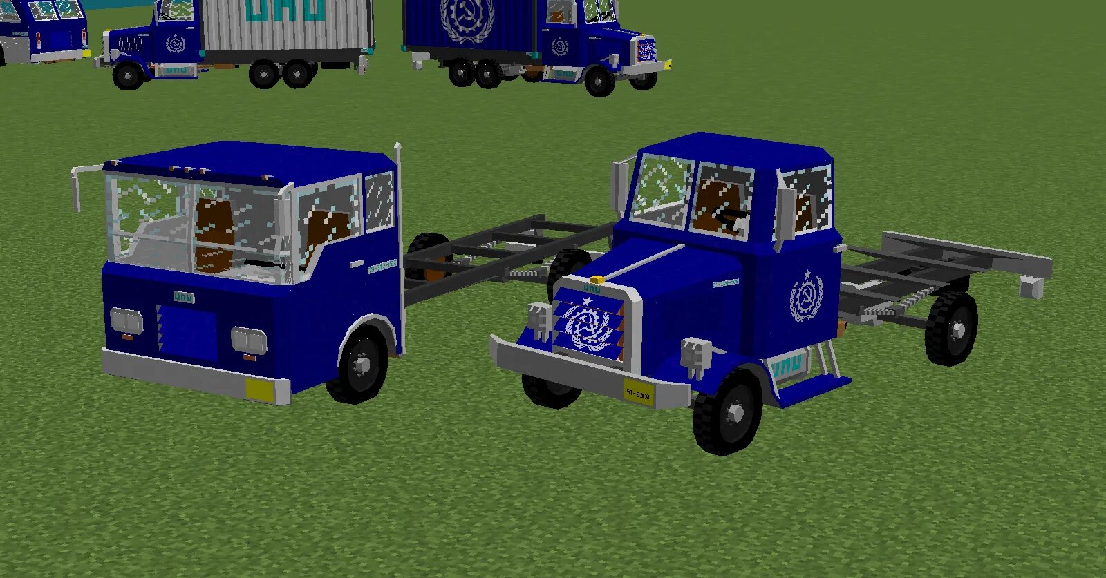 Trin civil pack. Unu civilian vehicles 1.12.2. unu civilian vehicles 1.12.2 прицепы для легковых. пак машин 1 12 2. майнкрафт транспорт.