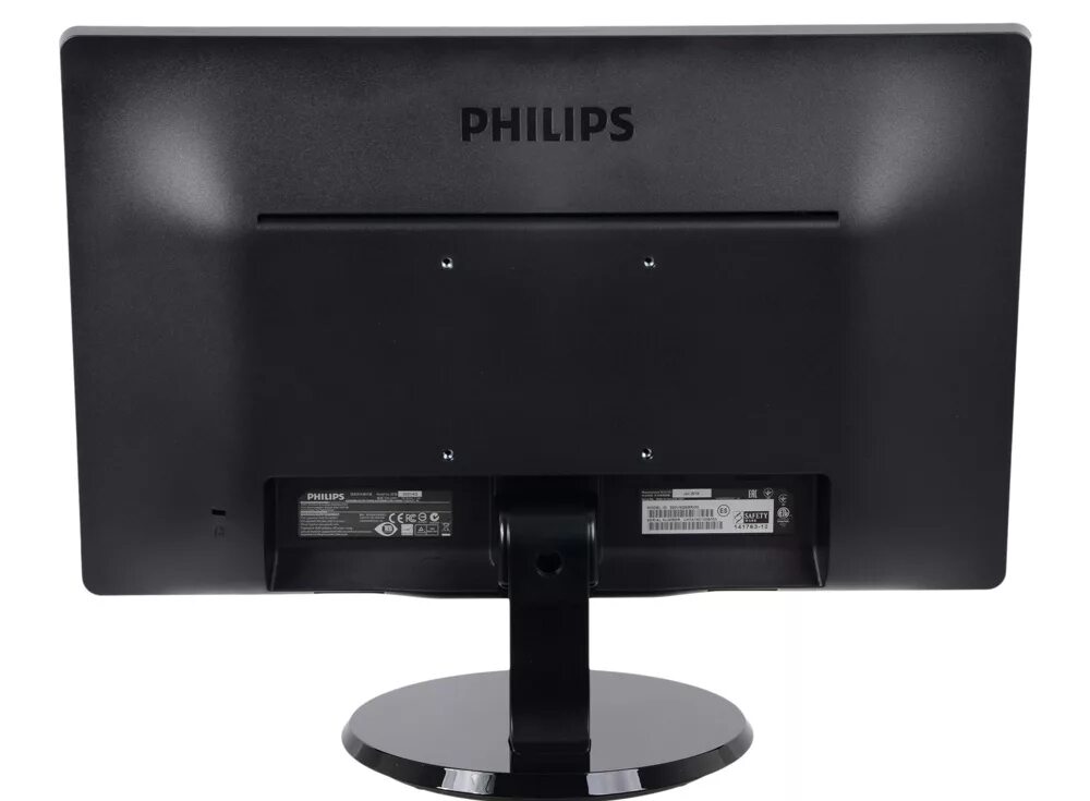 Филипс 200. Монитор Philips 200v4. Монитор 19’’5 Филипс 200. Philips 200v4qsbr/00. 4.Монитор Philips 200v4.