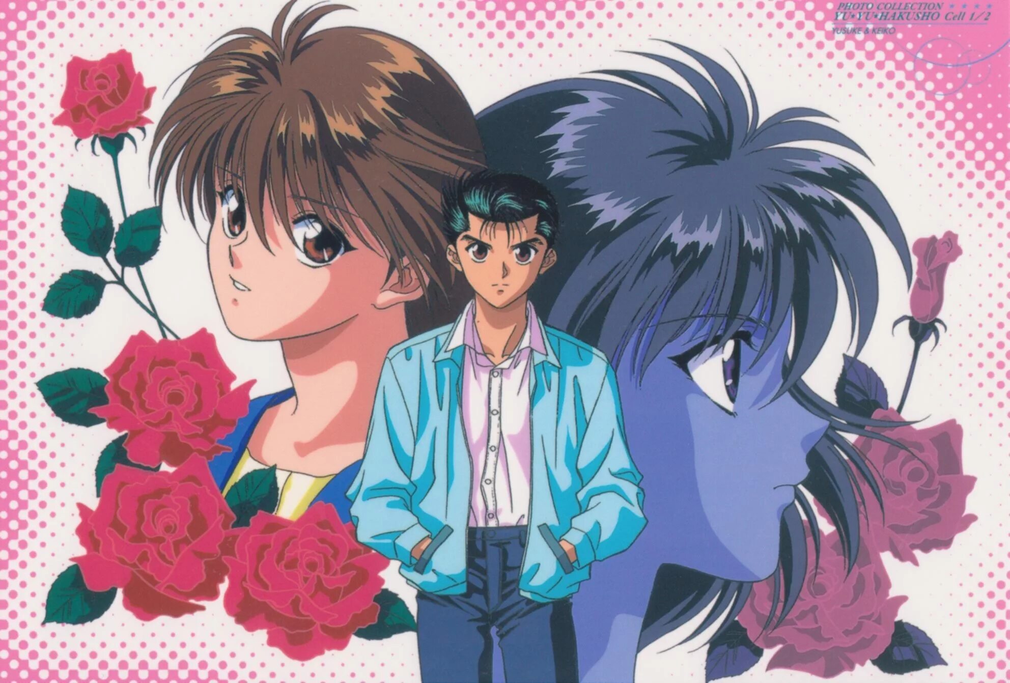 Yu yu flowers. Yuu Yuu Hakusho. Yu Yu Hakusho.