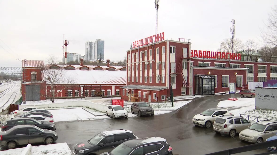 В Перми утвердили концепцию развития "Завода им. Шпагина" НОВОСТИ ПЕРМИ Новости 
