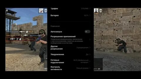 Техно пова 5 как сделать 120 фпс