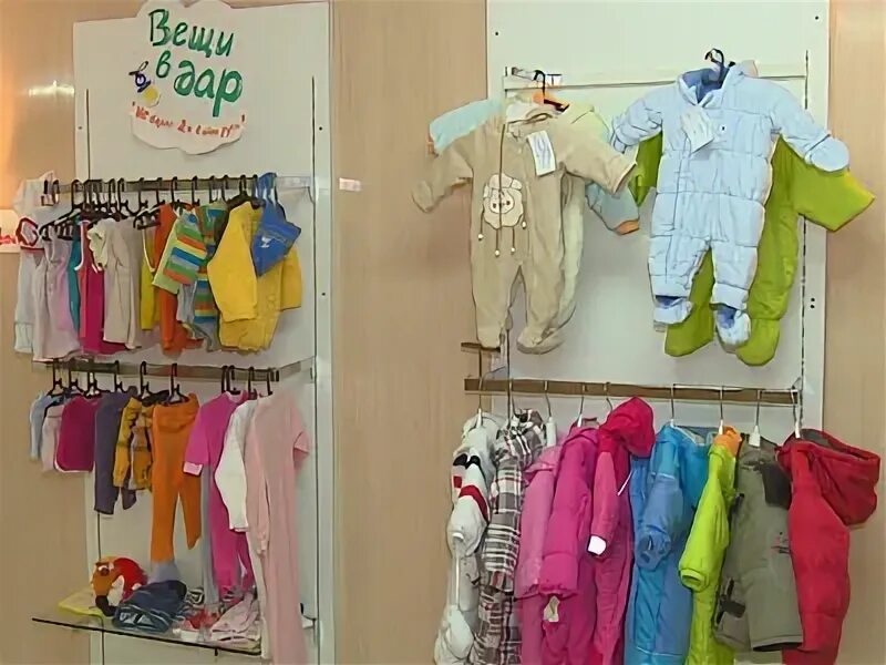 магазин азиз бебе. магазин подростковой одежды вывеска. магазин детских вещей. дизайн магазина детской одежды. магазин азиз бебе.