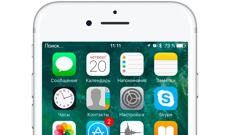 Iphone не видит сеть. Нет сети. Нет сети на айфоне. Телефон не ловит сеть. Значок нет сети на айфоне.