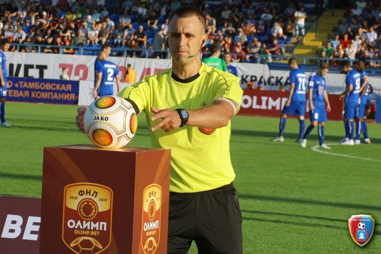 Соловьева оксана викторовна тамбов арбитражный суд. Знаменский районный суд тамбовской области. Квалифколлегия судей тамбовской области. Тамбовский районный суд. Шишкин павел тамбов футбол.