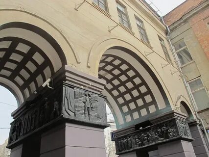 Центров арка