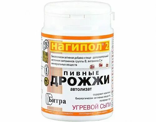 Дрожжи в таблетках от прыщей. Дрожжи в таблетках от прыщей
