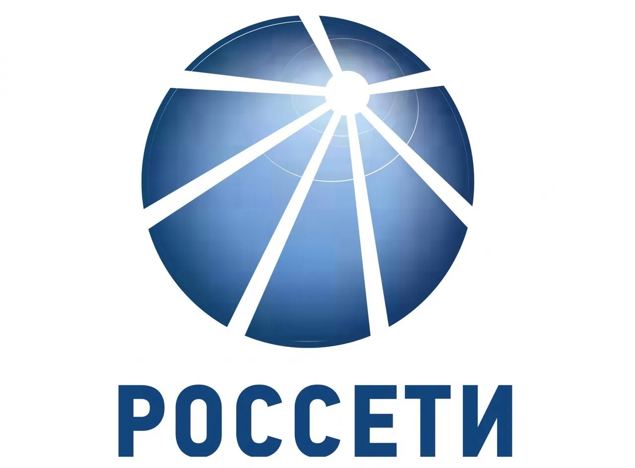 Филиал пао россети сибирь. Россети Кубань эмблема. Россети Юг логотип. Россети логотип белый. Логотип Россети 2022.